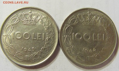 100 лей 1943 и 1944 год Румыния до 25.10.2015 22:00 МСК - CIMG5456.JPG