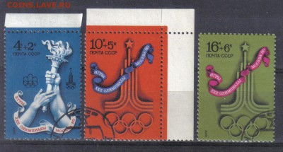 СССР 1976г Олимпийские игры полн.серия до 22.10 22.00мск - СССР 1976г Олимпийские игры полн.серия