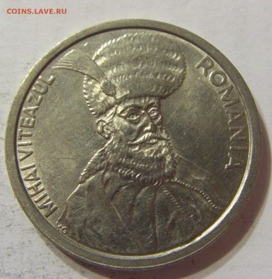 100 лей 1992 год Румыния до 25.10.2015 22:00 МСК - CIMG5470.JPG