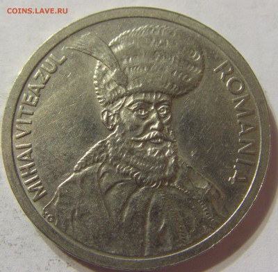 100 лей 1995 год Румыния до 25.10.2015 22:00 МСК - CIMG5479.JPG