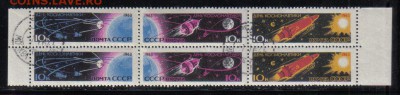 СССР 1963г День космонавтики сцепка до 22.10 22.00мск - СССР 1963г День космонавтики сцепка