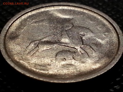 1 копейка-брак - 20151020_215126