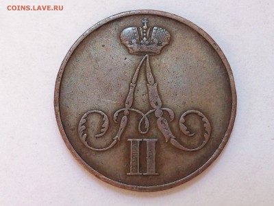 1 КОПЕЙКА 1855 г. ВМ ( ВАРШАВА ). НЕЧАСТАЯ. до 24.10 в 22-00 - DSC_5989