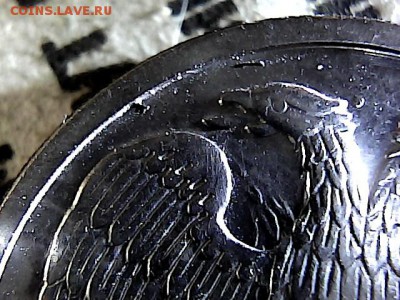 10 руб 1993 г ЛМД, три удара? - 217622