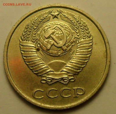 10 коп. 1982 г. Шт. 2.1 - 2 штуки. - 006.JPG