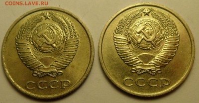 10 коп. 1982 г. Шт. 2.1 - 2 штуки. - 002.JPG