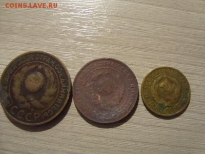 3 коп 1924 года +бонус - DSC08660.JPG