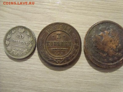 20 коп 1818года+ бонус - DSC08661.JPG