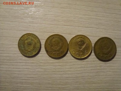 2 коп-35,39,48,52 гг - DSC08672.JPG