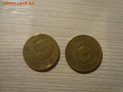 3 коп-35 года(ст+н)-2 штуки - DSC08673.JPG