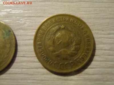 3 коп-35 года(ст+н)-2 штуки - DSC08676.JPG