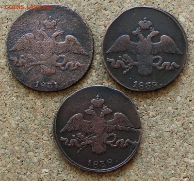 2 копейки Масон 1831,38,38 СМ До 26.10.2015 23-00 по Москве - 1.JPG