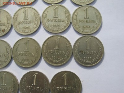 Набор Рубли 1961-89 гг - IMG_1815.JPG