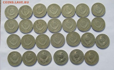 Набор Рубли 1961-89 гг - IMG_1819.JPG