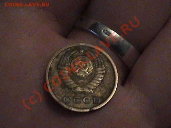 2 копейки 1966 - DSC00590.JPG