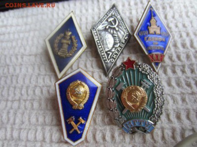 Коллекция ромбов - IMG_5768.JPG