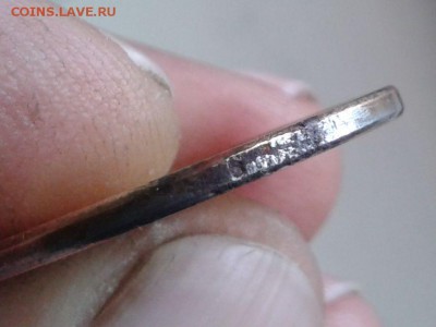 50 рублей 1993 г.ЛМД Разворот штемпелей на 180 град. - Гурт 50-93