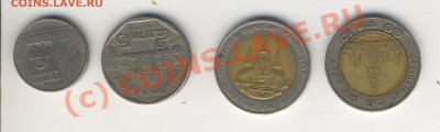 Мои монеты на монеты, боны и марки кубы. - Scan10074.JPG