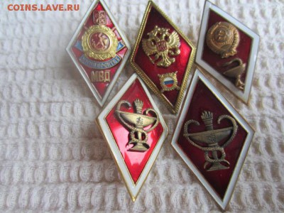 Коллекция ромбов - IMG_5772.JPG