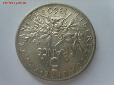 15 до 22-00. - S8300588.JPG