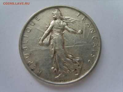 15 до 22-00. - S8300587.JPG