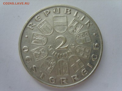 15 до 22-00. - S8300590.JPG