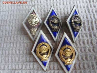 Коллекция ромбов - IMG_5774.JPG