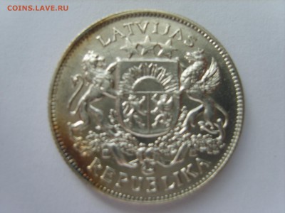 15 до 22-00. - S8300594.JPG