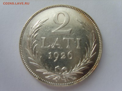 15 до 22-00. - S8300593.JPG