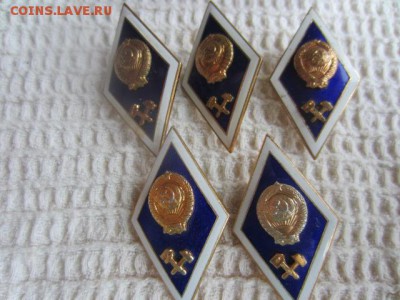 Коллекция ромбов - IMG_5776.JPG