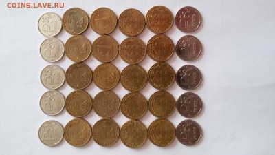 ГВС-20шт. 1р.2014г.-10шт.  до 23.10.2015 - 20151021_115658