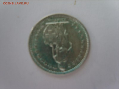 15 до 22-00. - S8300596.JPG