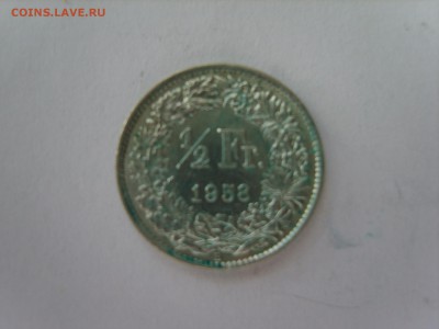 15 до 22-00. - S8300595.JPG