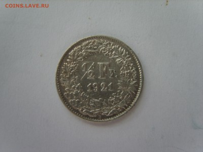 15 до 22-00. - S8300597.JPG