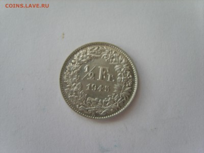 15 до 22-00. - S8300599.JPG