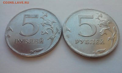 5 р 2012г брак оценка - 20151021_113510