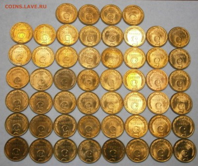 5 копеек 1991Л. 52шт. Штемпельный блеск. до 27.10. в 22-00. - PA220029.JPG