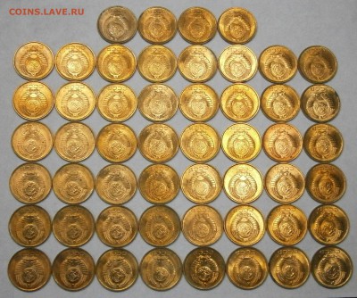 5 копеек 1991Л. 52шт. Штемпельный блеск. до 27.10. в 22-00. - PA220031.JPG