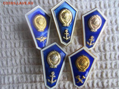 Коллекция ромбов - IMG_5780.JPG