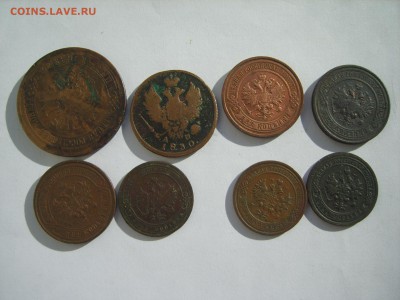 медь.85 монет.до 1917г.27.10.15. до 22.00. - S8300603.JPG