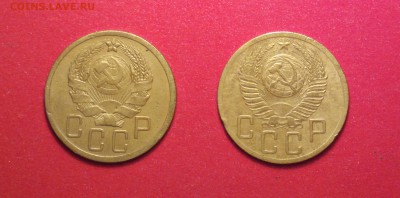 5 копеек 1953г. узлы А, помощь в определении шт. аверсов - 35 51 1_cr