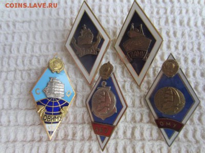 Коллекция ромбов - IMG_5784.JPG