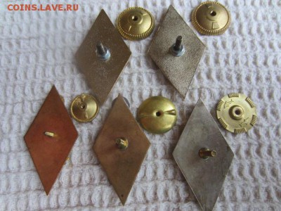 Коллекция ромбов - IMG_5785.JPG
