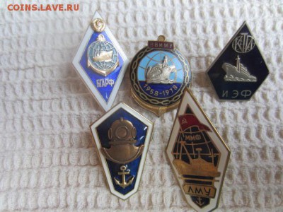 Коллекция ромбов - IMG_5786.JPG