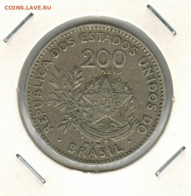 Бразилия 200 рейс 1901 до 24.15.2015   22-00 - 01 7