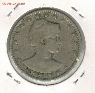 Бразилия 400 рейс 1901 до 24.10.2015   22-00 - 01 18