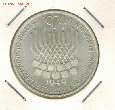 Германия 5 марок 1974 F до 24.10.15   22-00 - 01 3