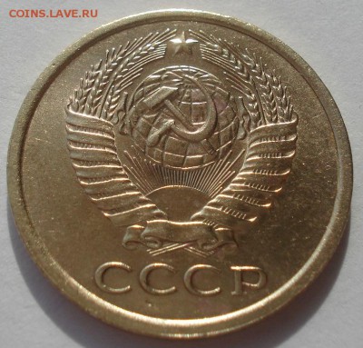 аUNC СССР 22:00 24.10.2015 - DSC01998.JPG