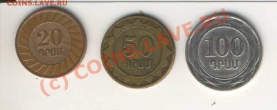 Мои монеты на монеты, боны и марки кубы. - Scan10007.JPG