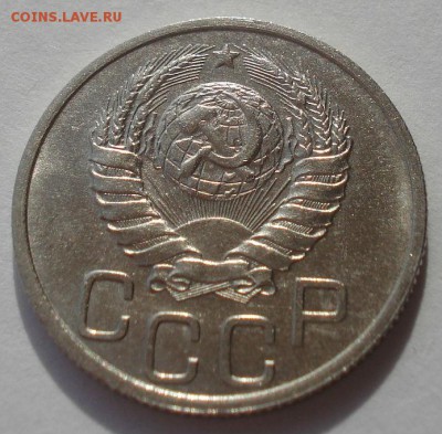 20 копеек 1939 СССР с блеском! 22:00 24.10.2015 - DSC01988.JPG